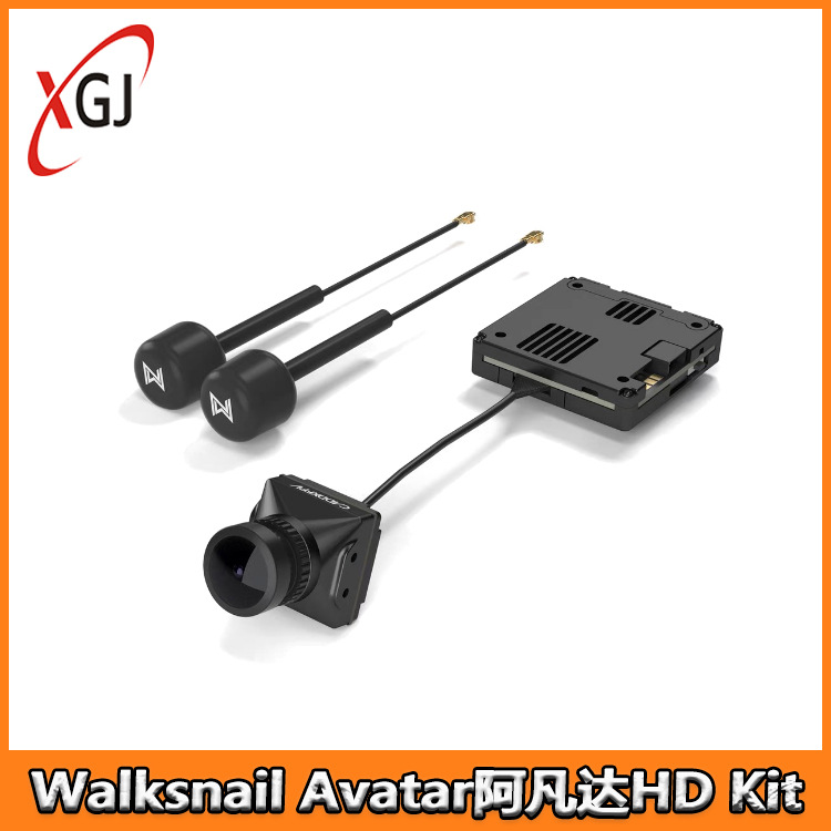 Walksnail Avatar HD Pro Kit: к – обзор и цена Walksnail Avatar Hd Pro Kit